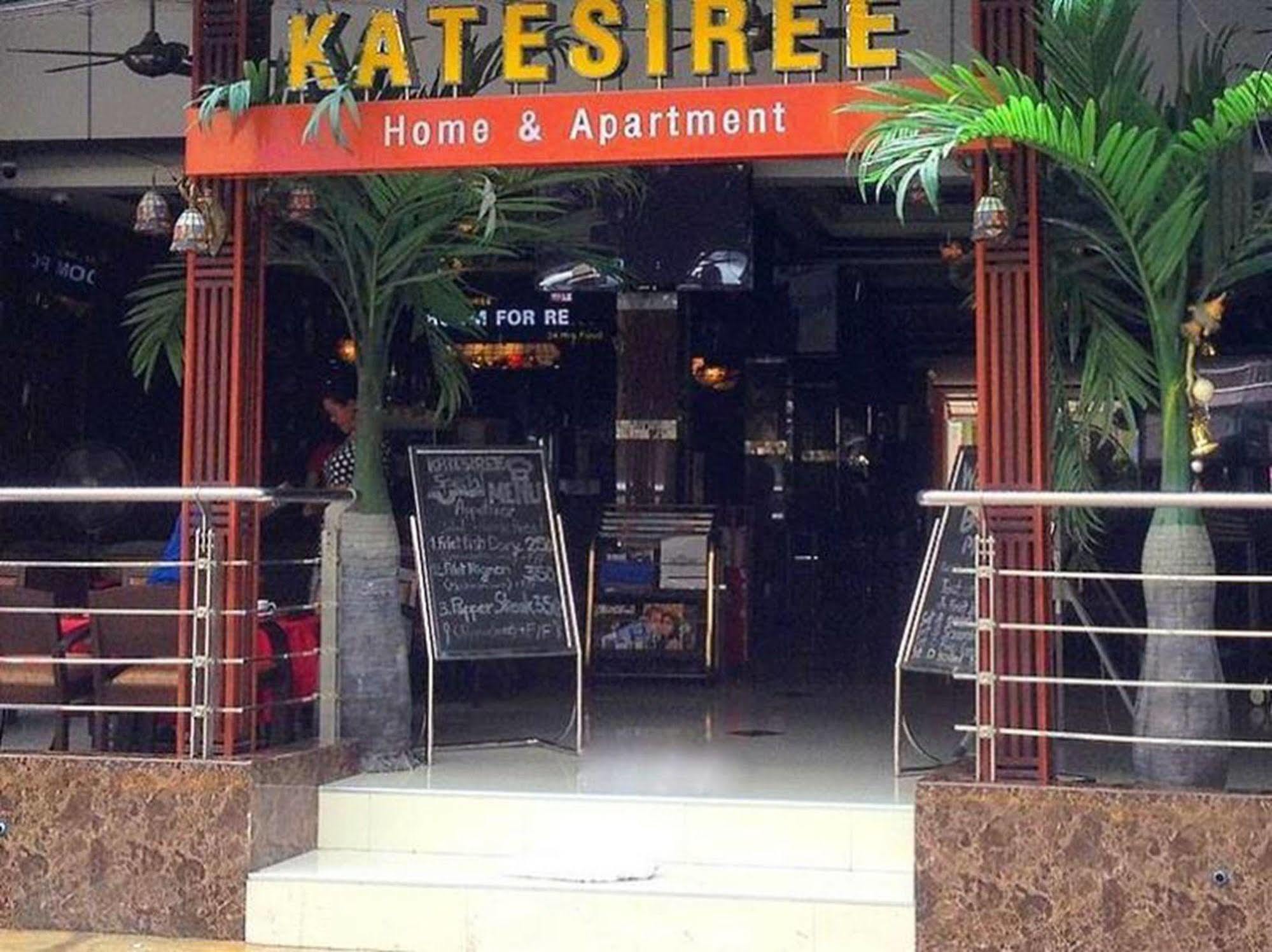 Katesiree Residence Pattaya Esterno foto